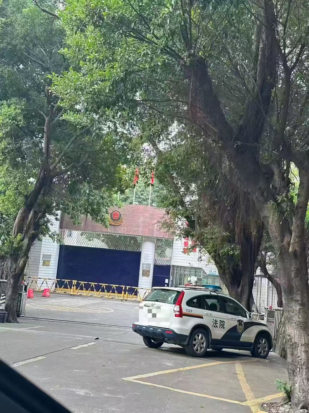 办案动态配图 1