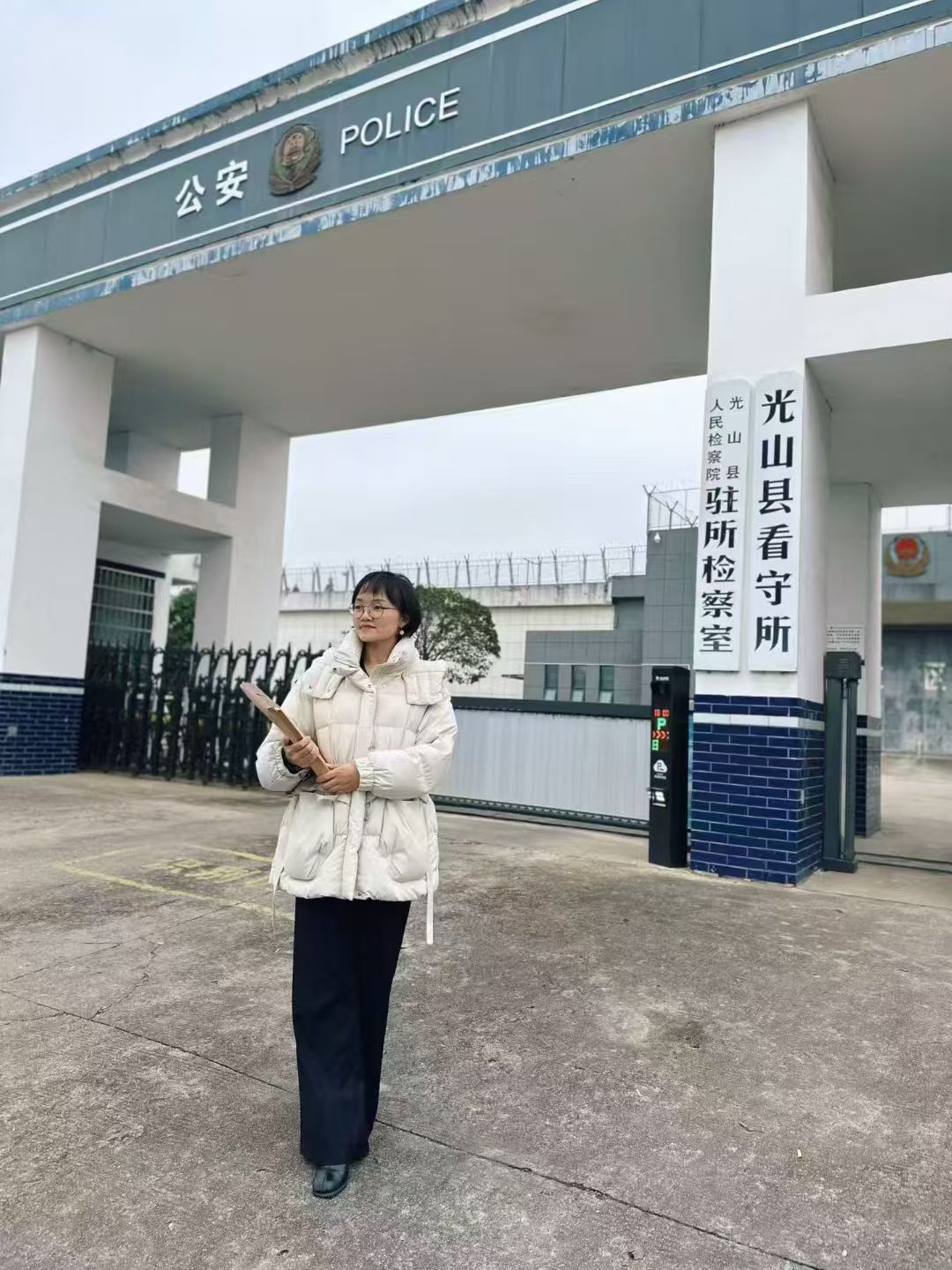 办案动态配图 1