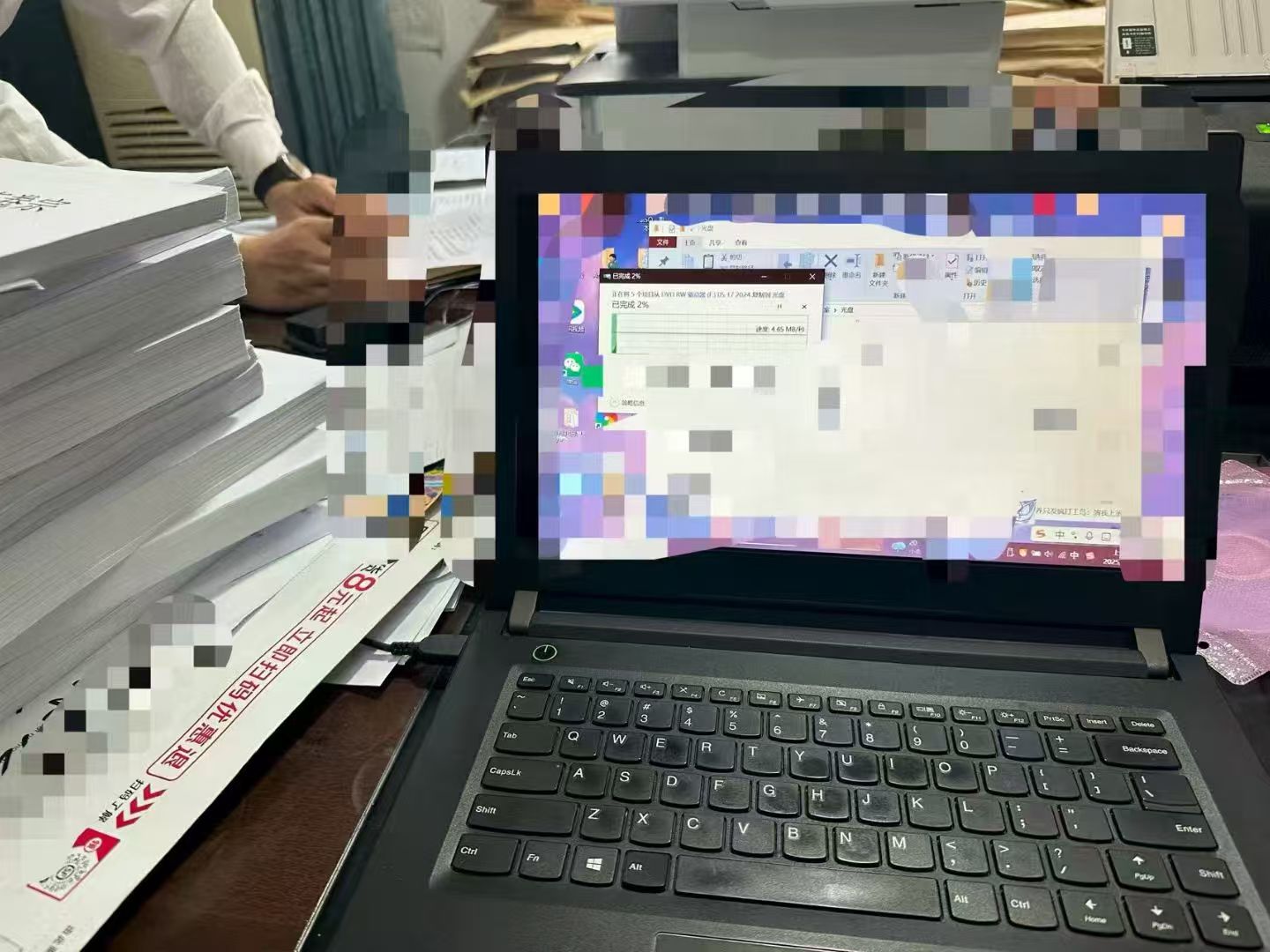 办案动态配图 1