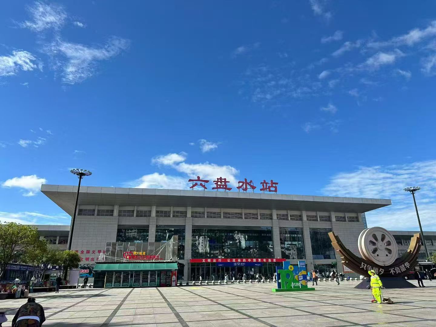 办案动态配图 1