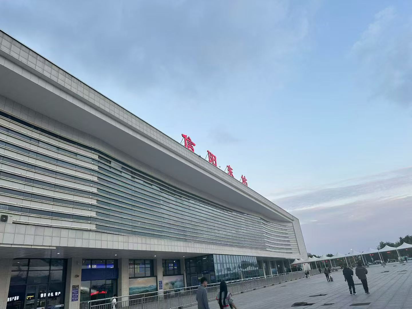 办案动态配图 3