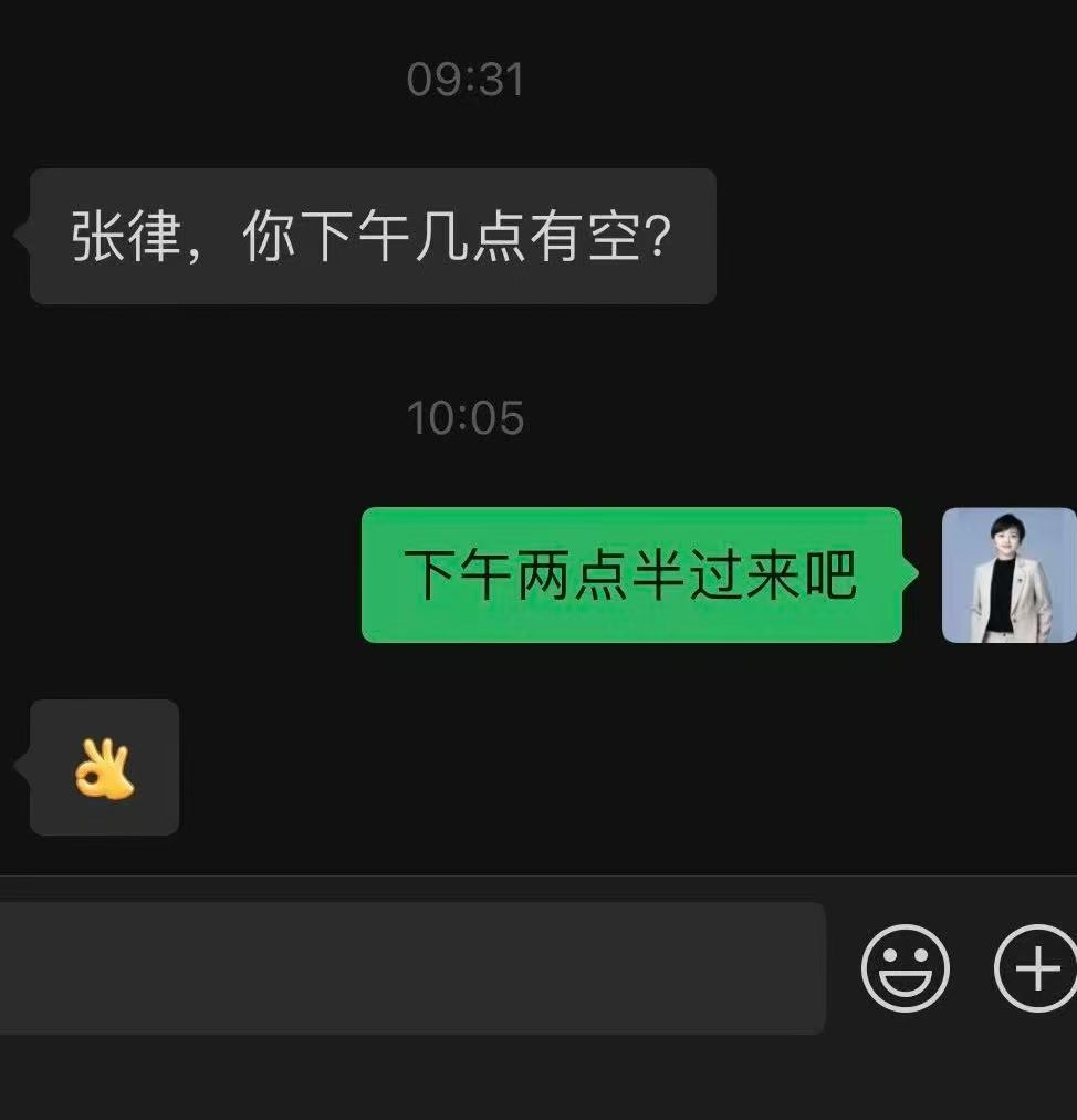 办案动态配图 1