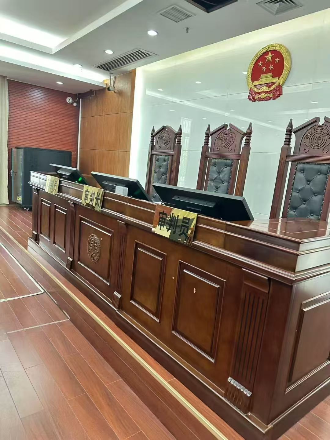办案动态配图 2