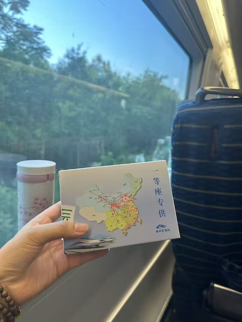 办案动态配图 2