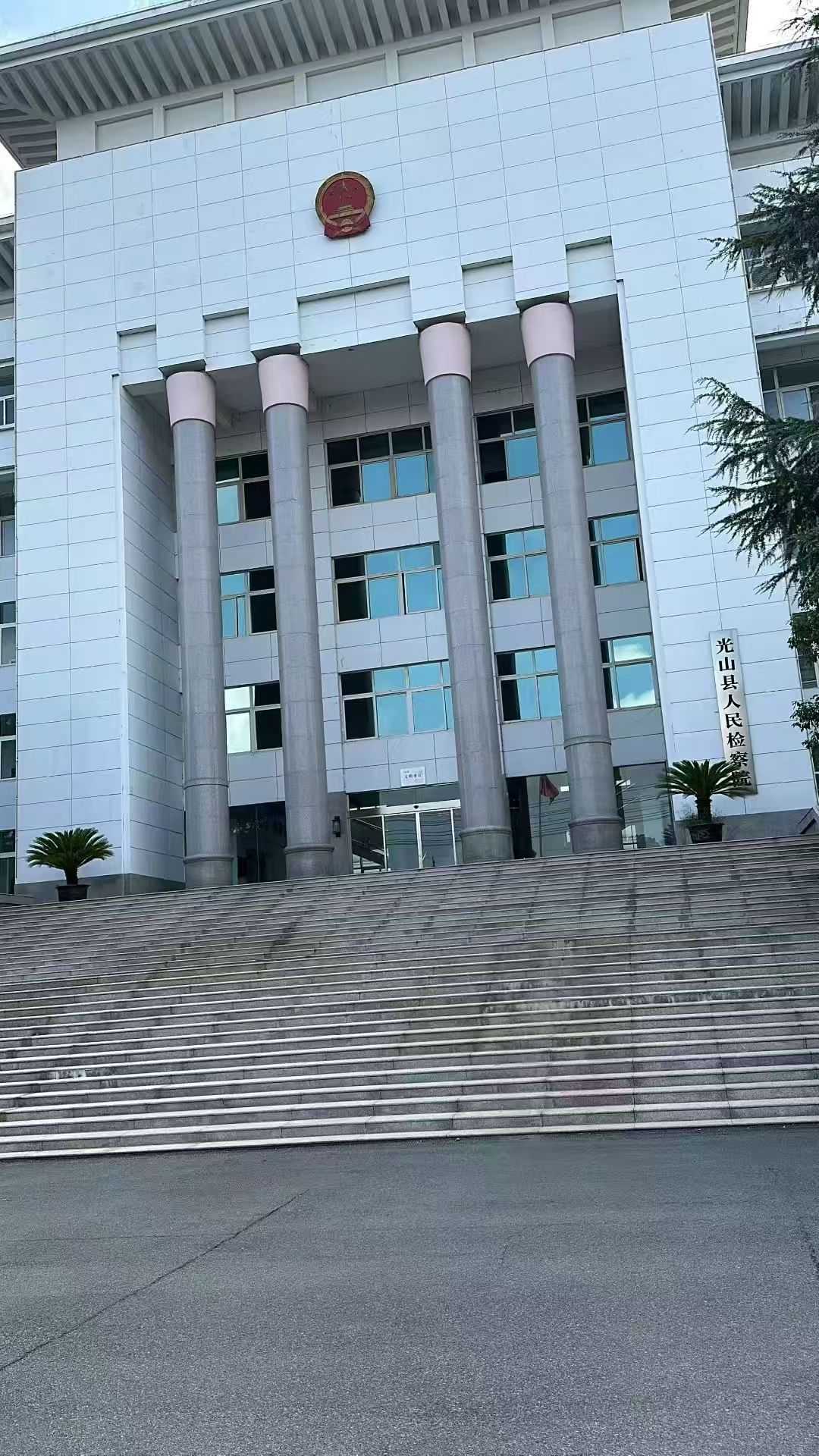 办案动态配图 3