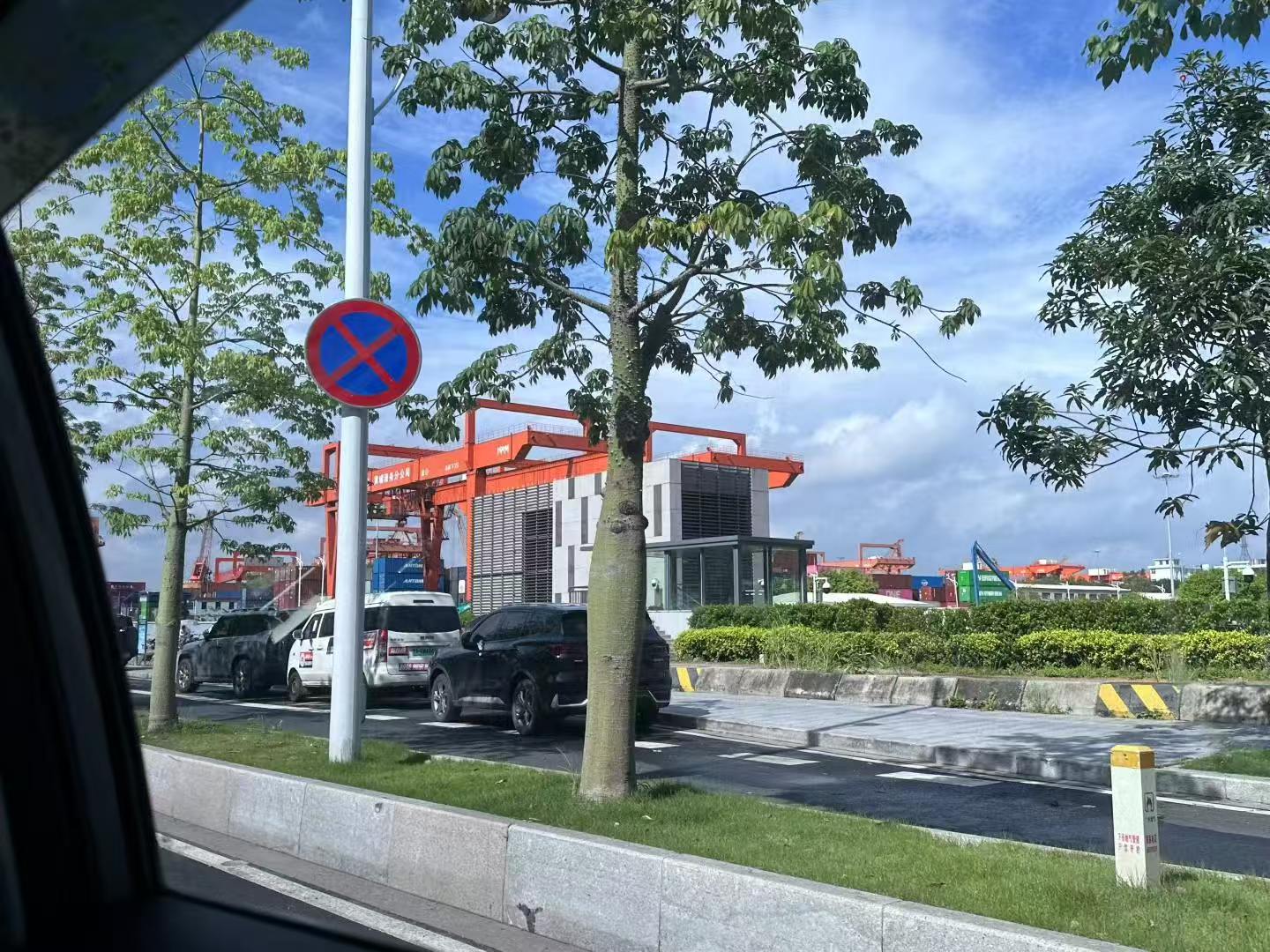 办案动态配图 1