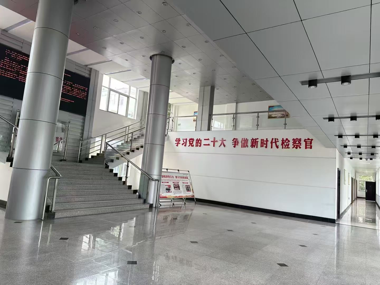 办案动态配图 3