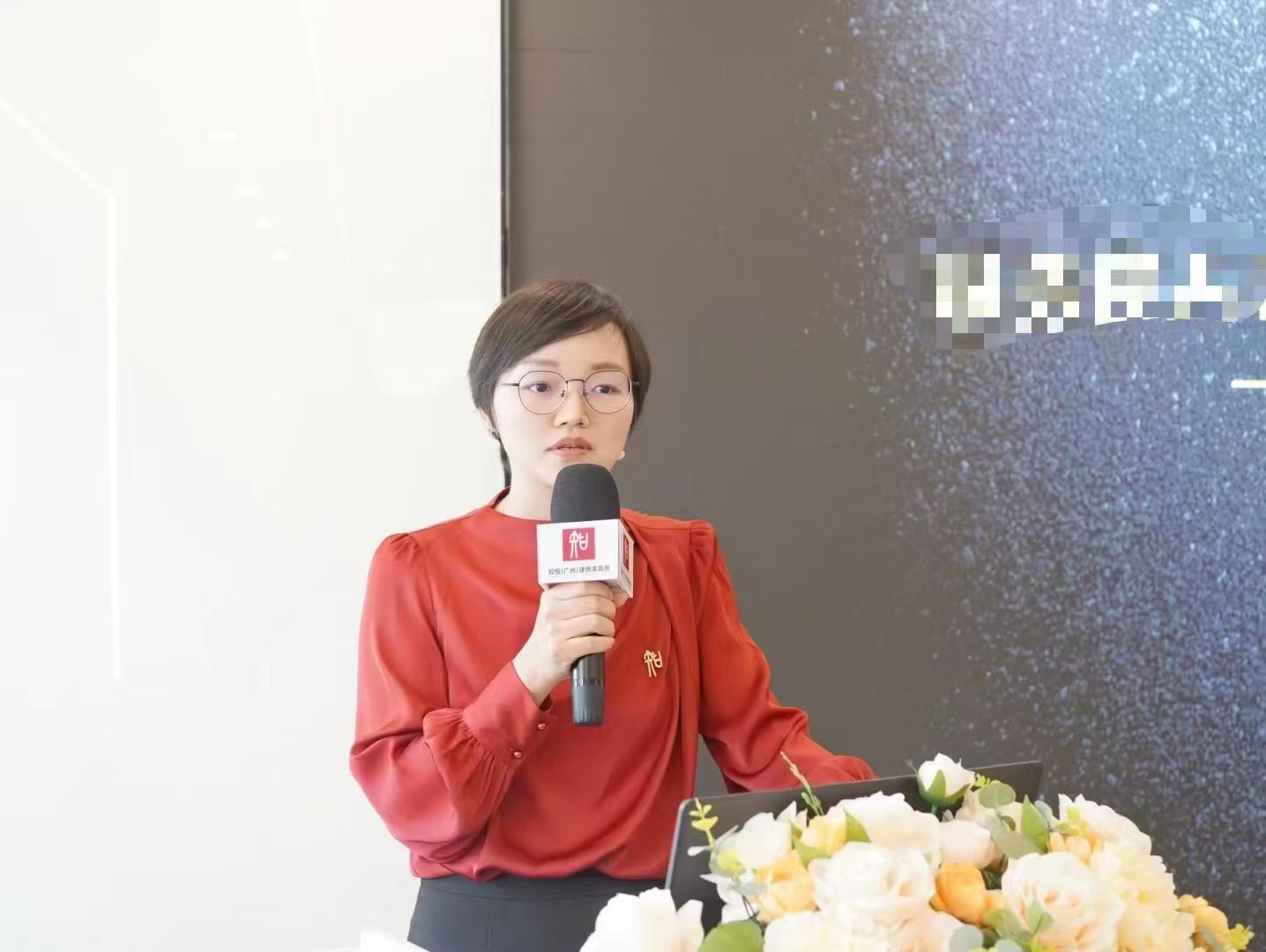 办案动态配图 1
