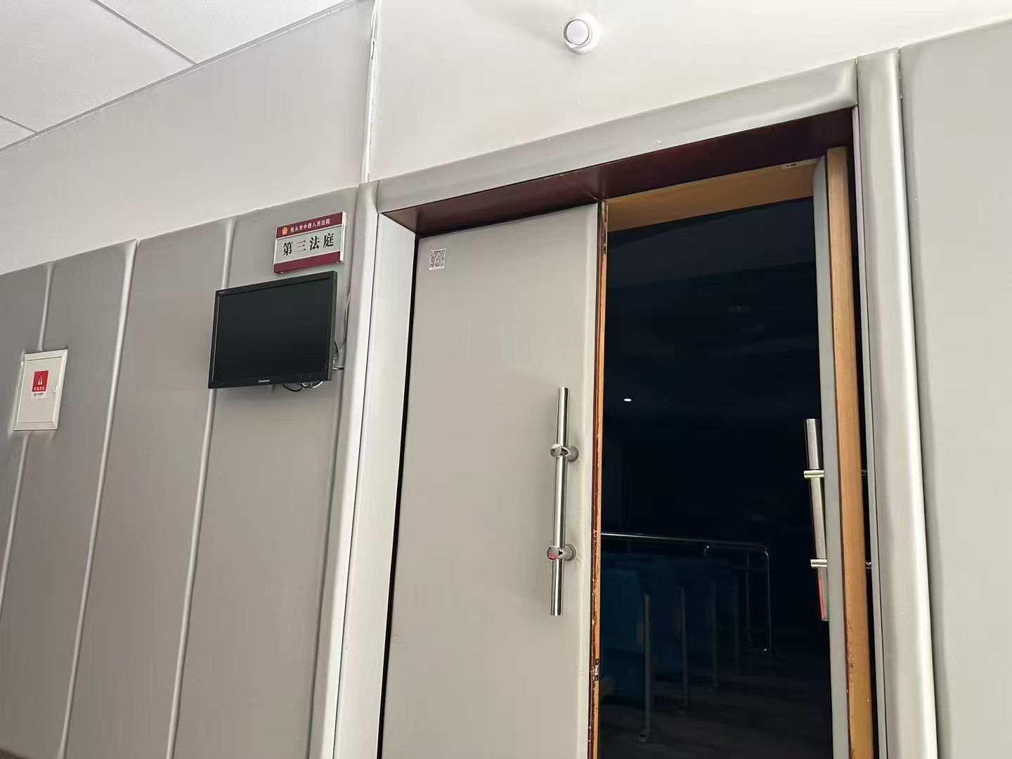 办案动态配图 1