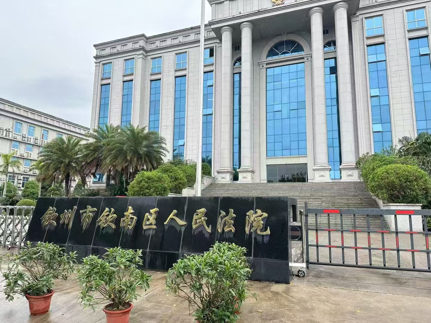 办案动态配图 5