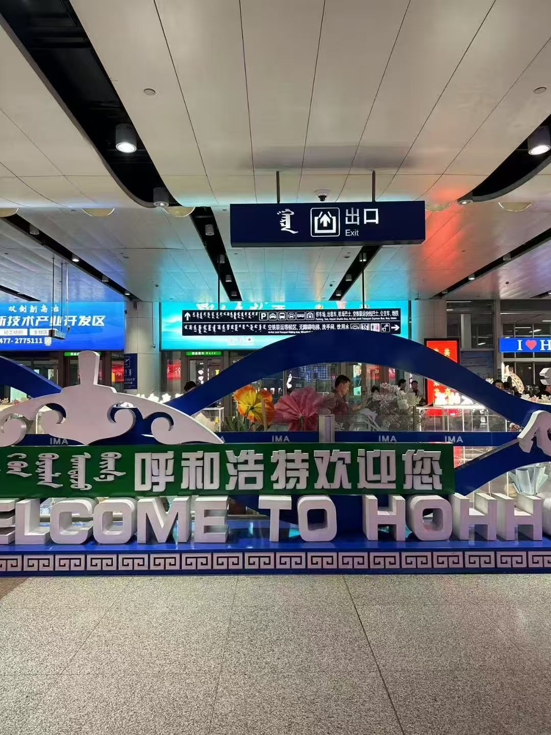 办案动态配图 1