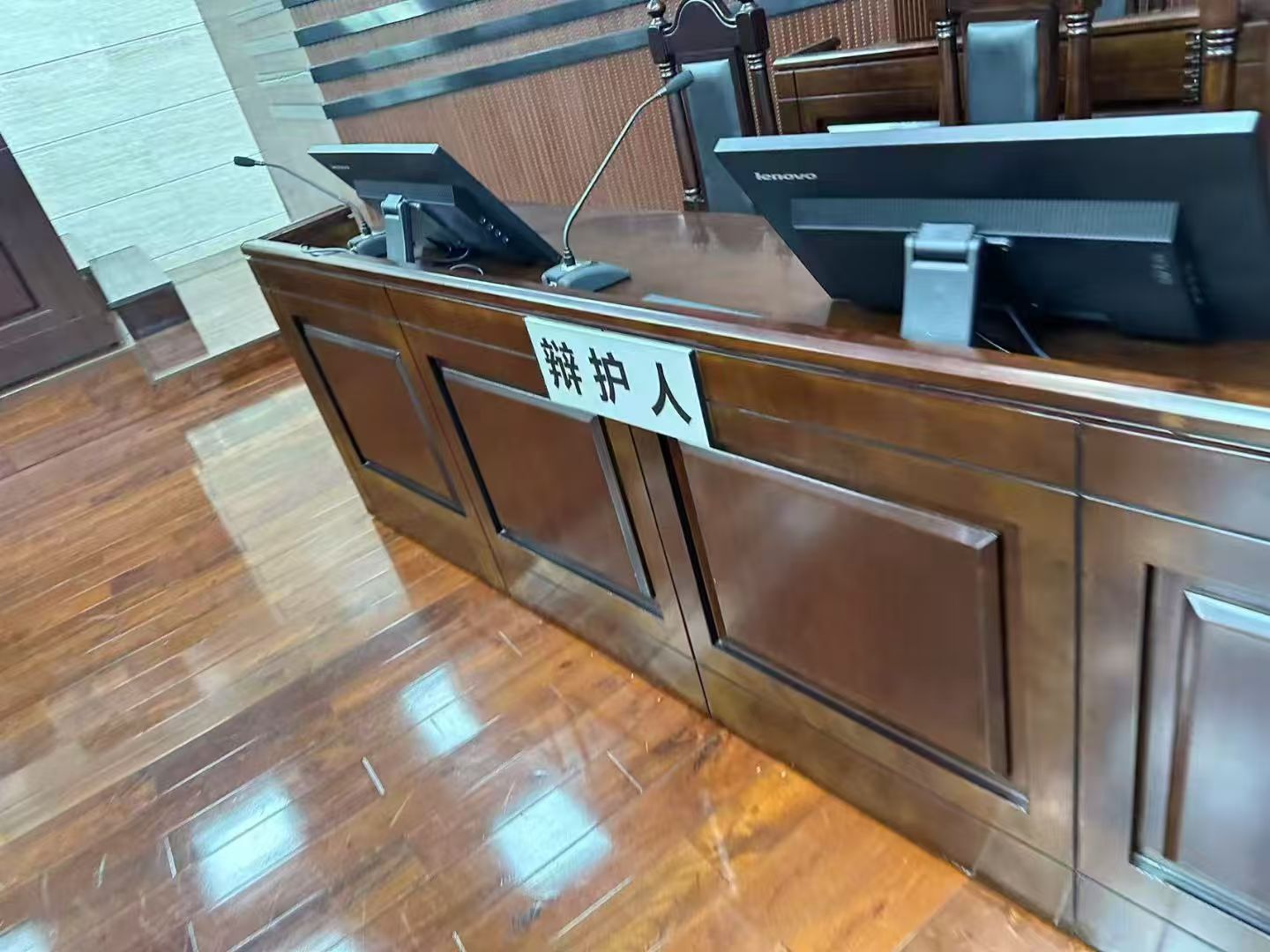 办案动态配图 1