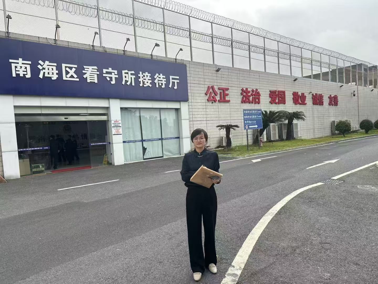 办案动态配图 2