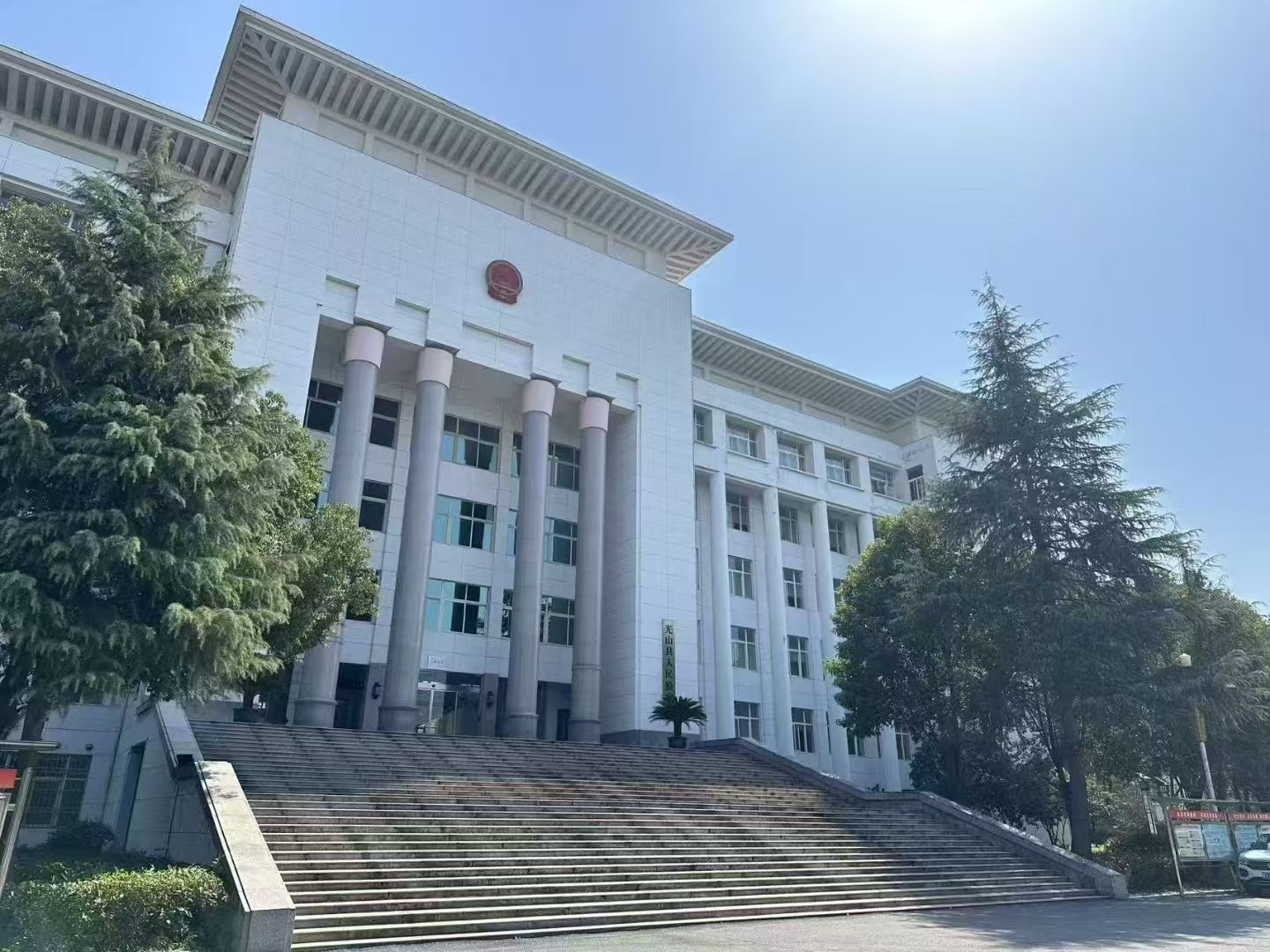办案动态配图 1