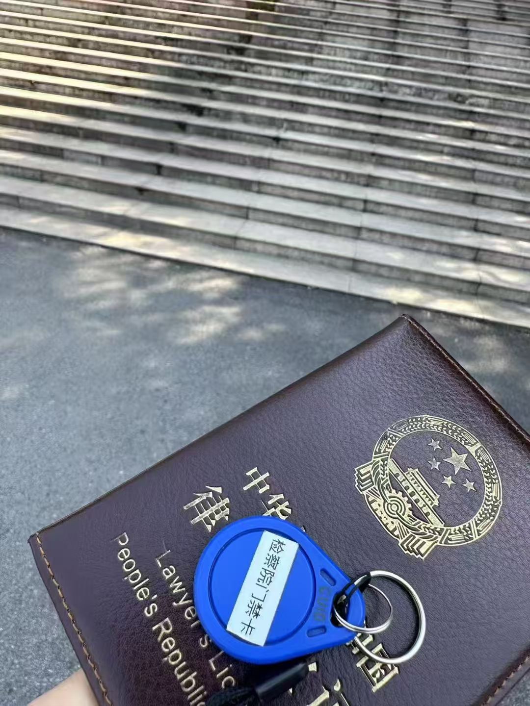 办案动态配图 2