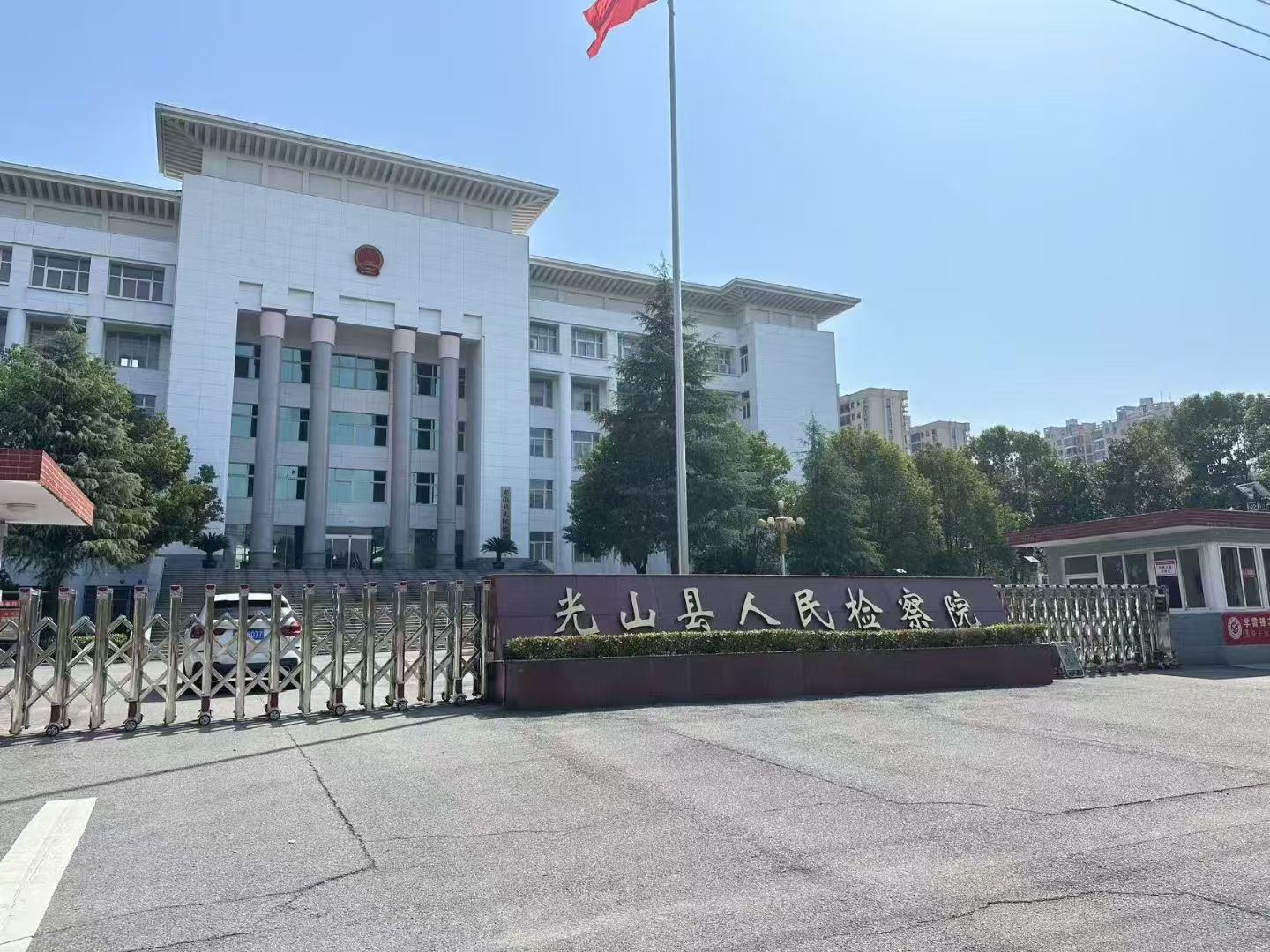 办案动态配图 3