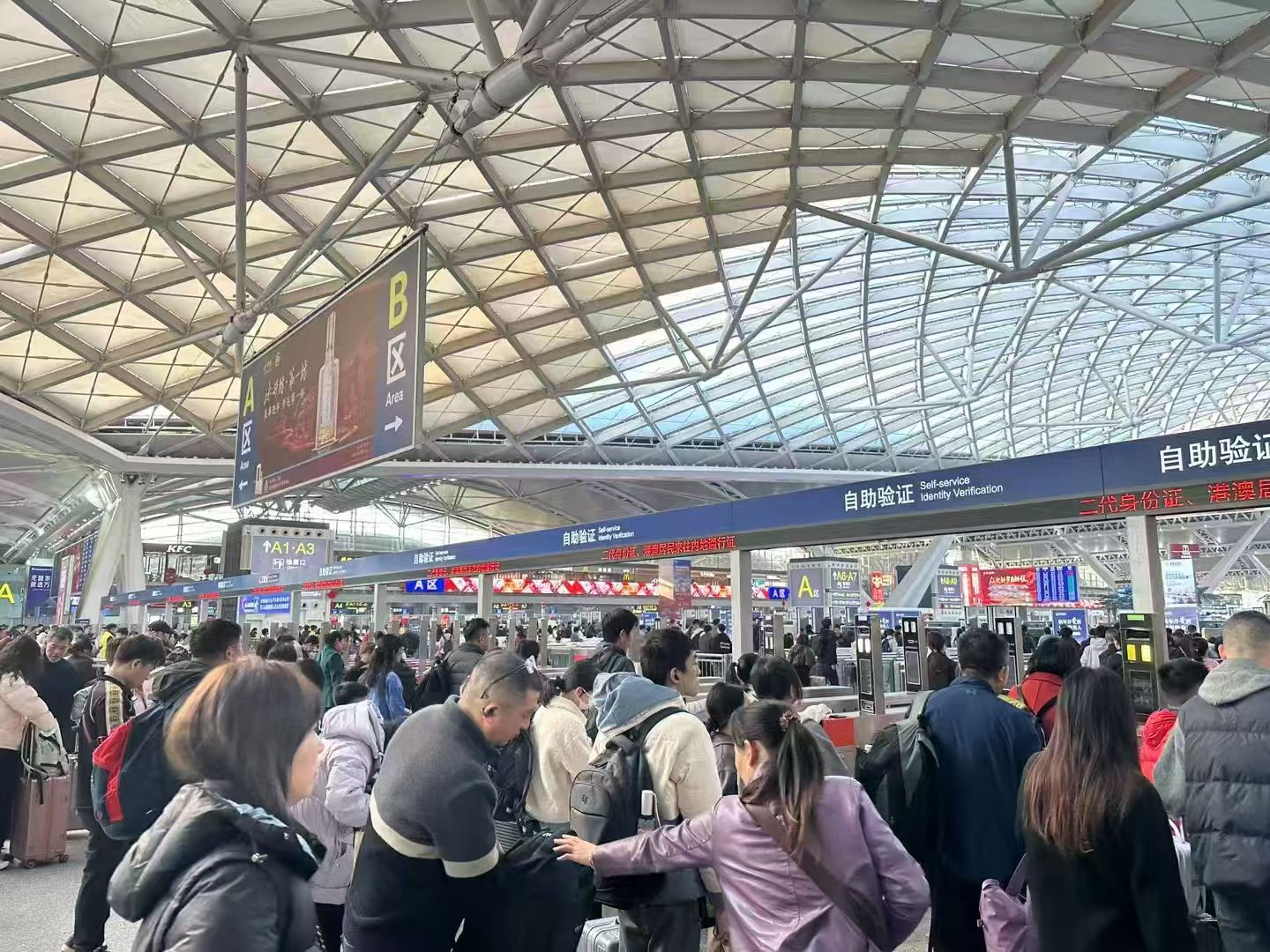 办案动态配图 6