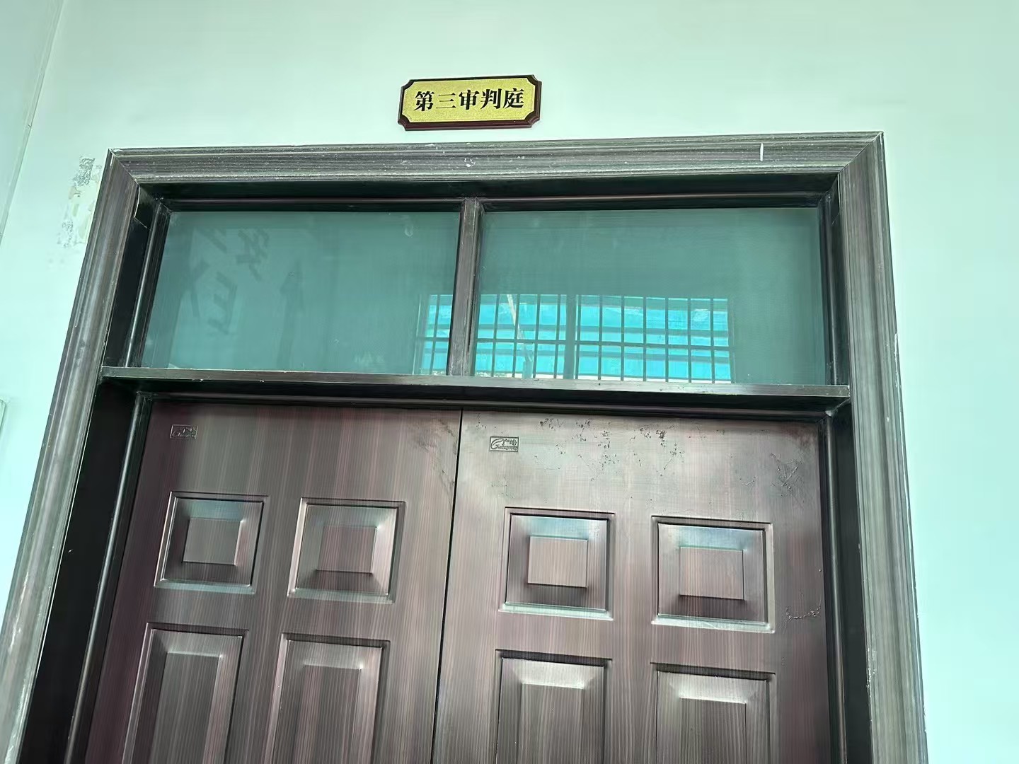 办案动态配图 3
