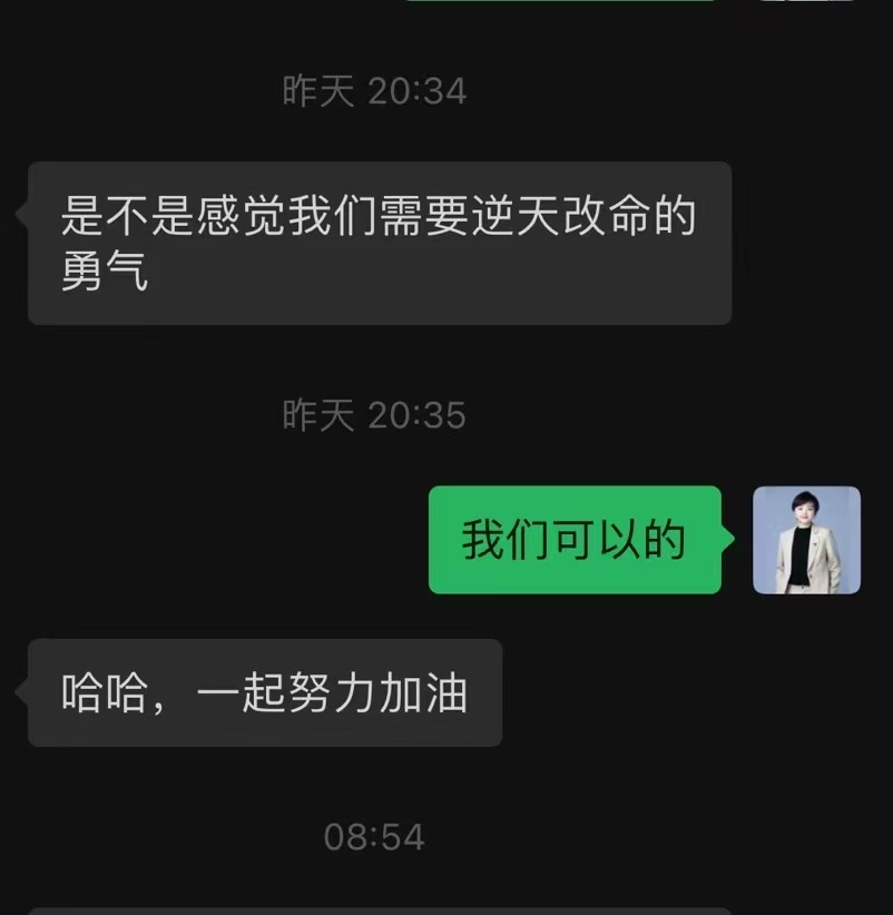 办案动态配图 1