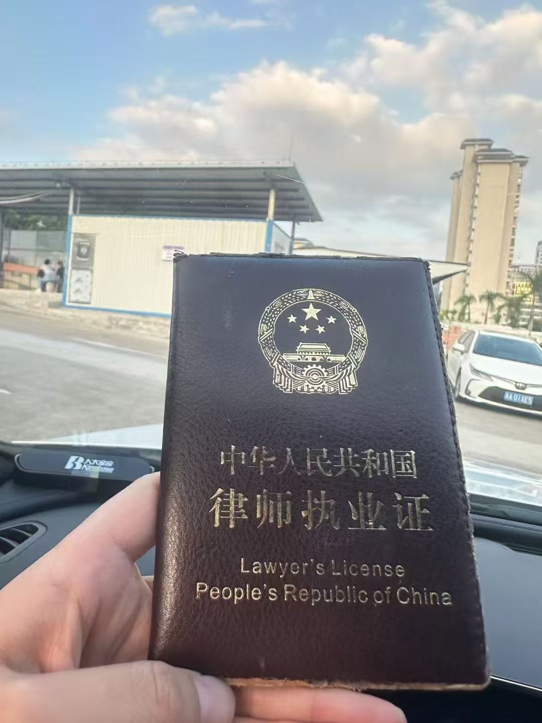办案动态配图 7