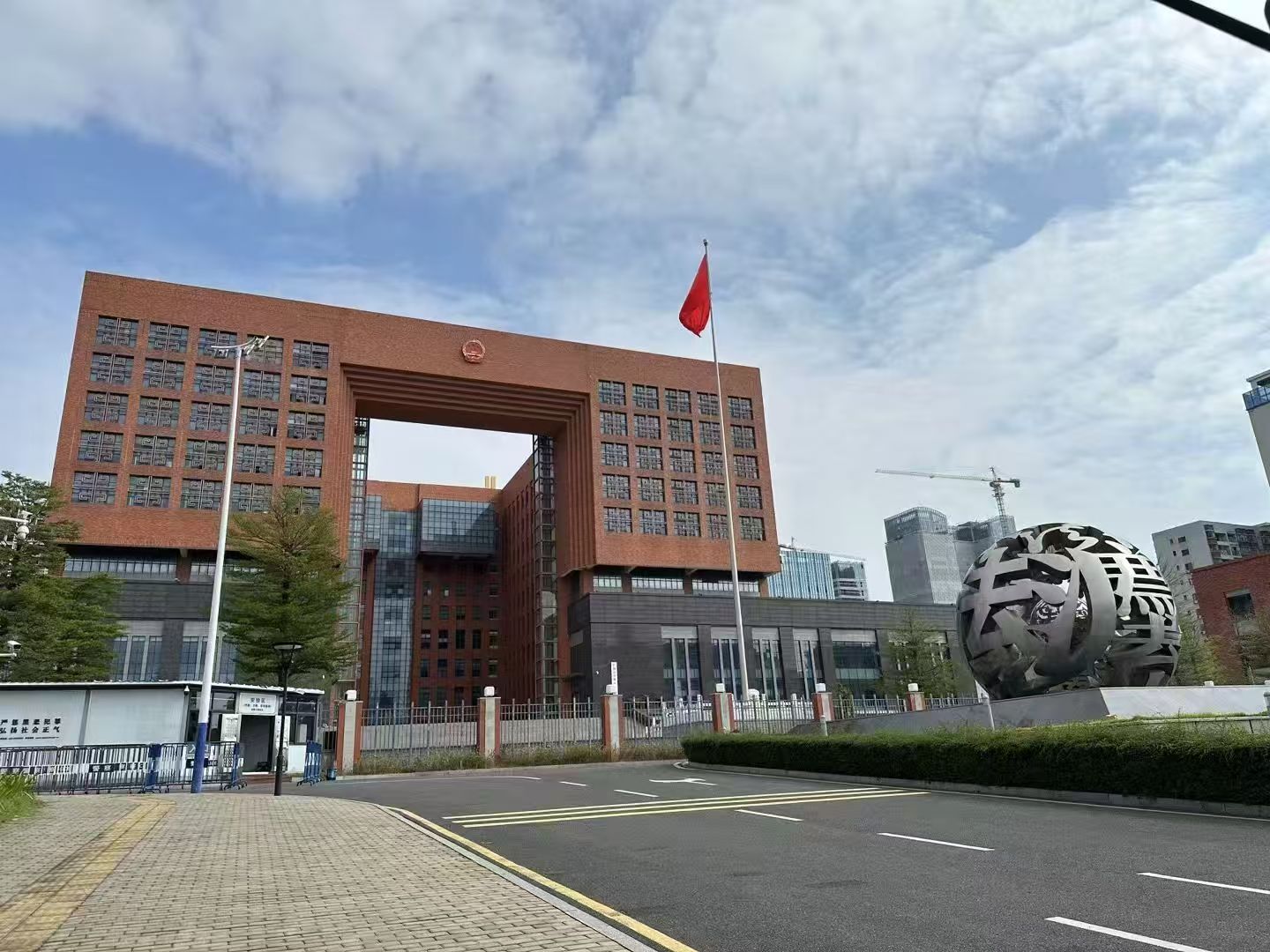办案动态配图 1