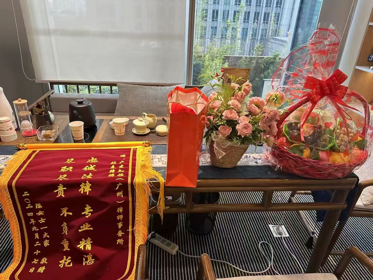办案动态配图 3