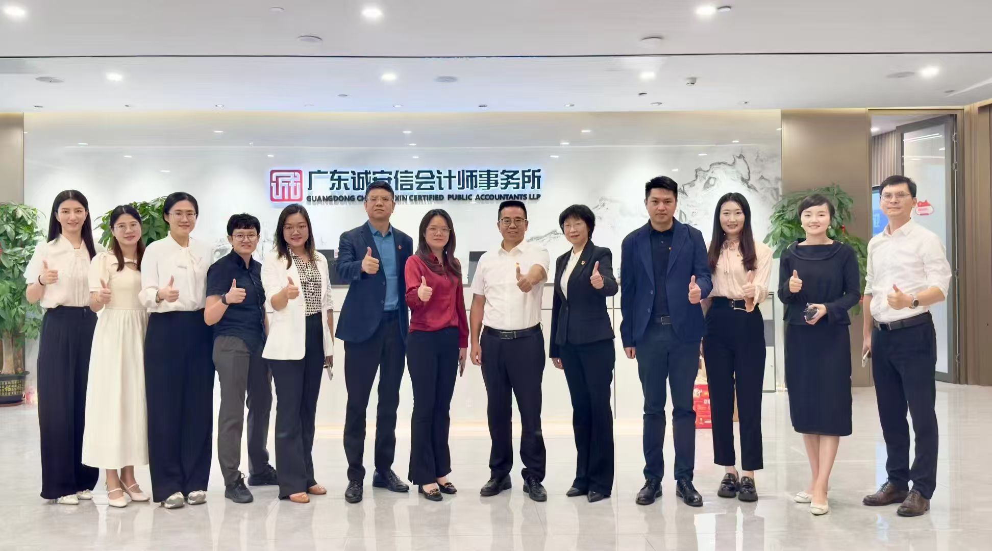 办案动态配图 1