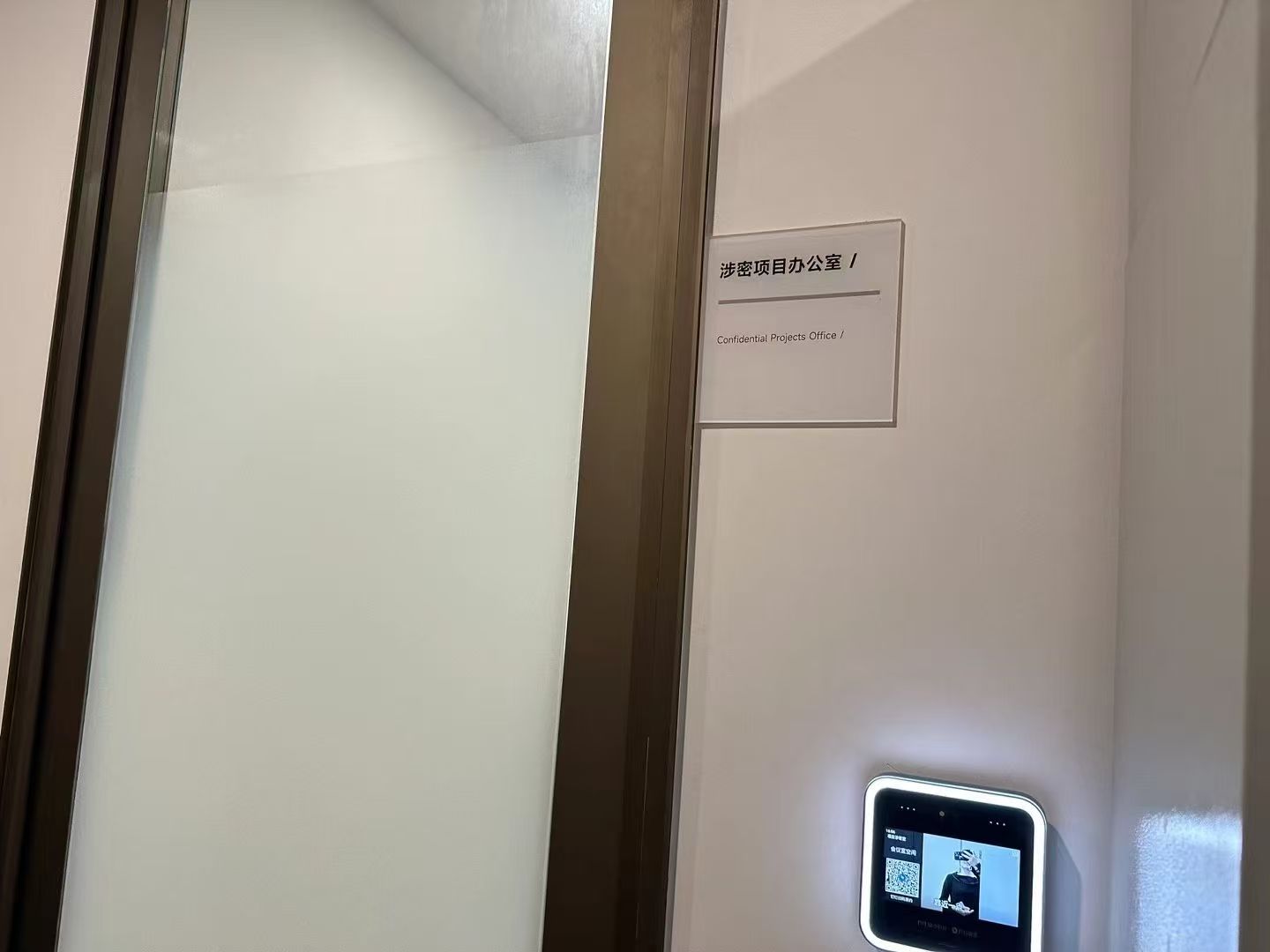 办案动态配图 4