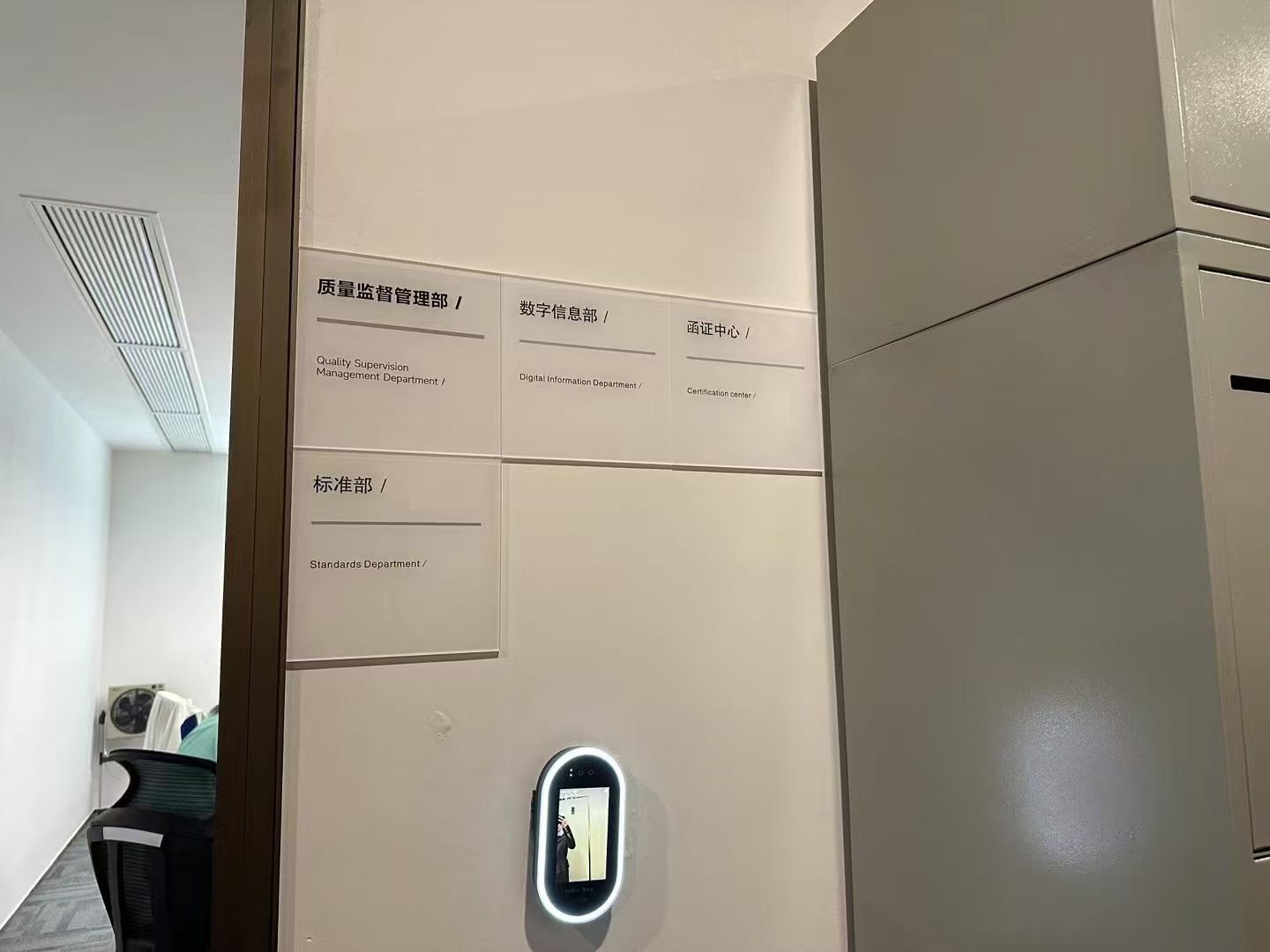办案动态配图 5