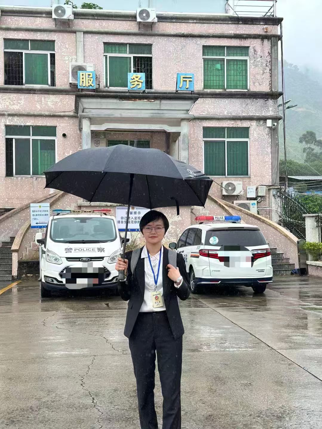 办案动态配图 3