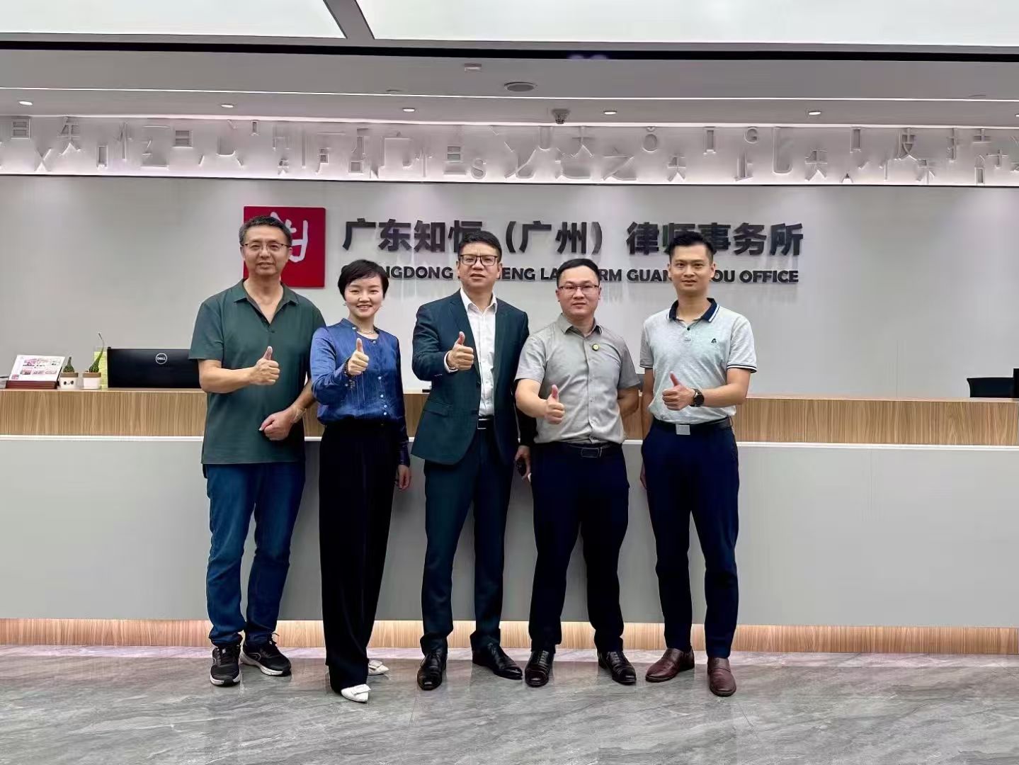 办案动态配图 3