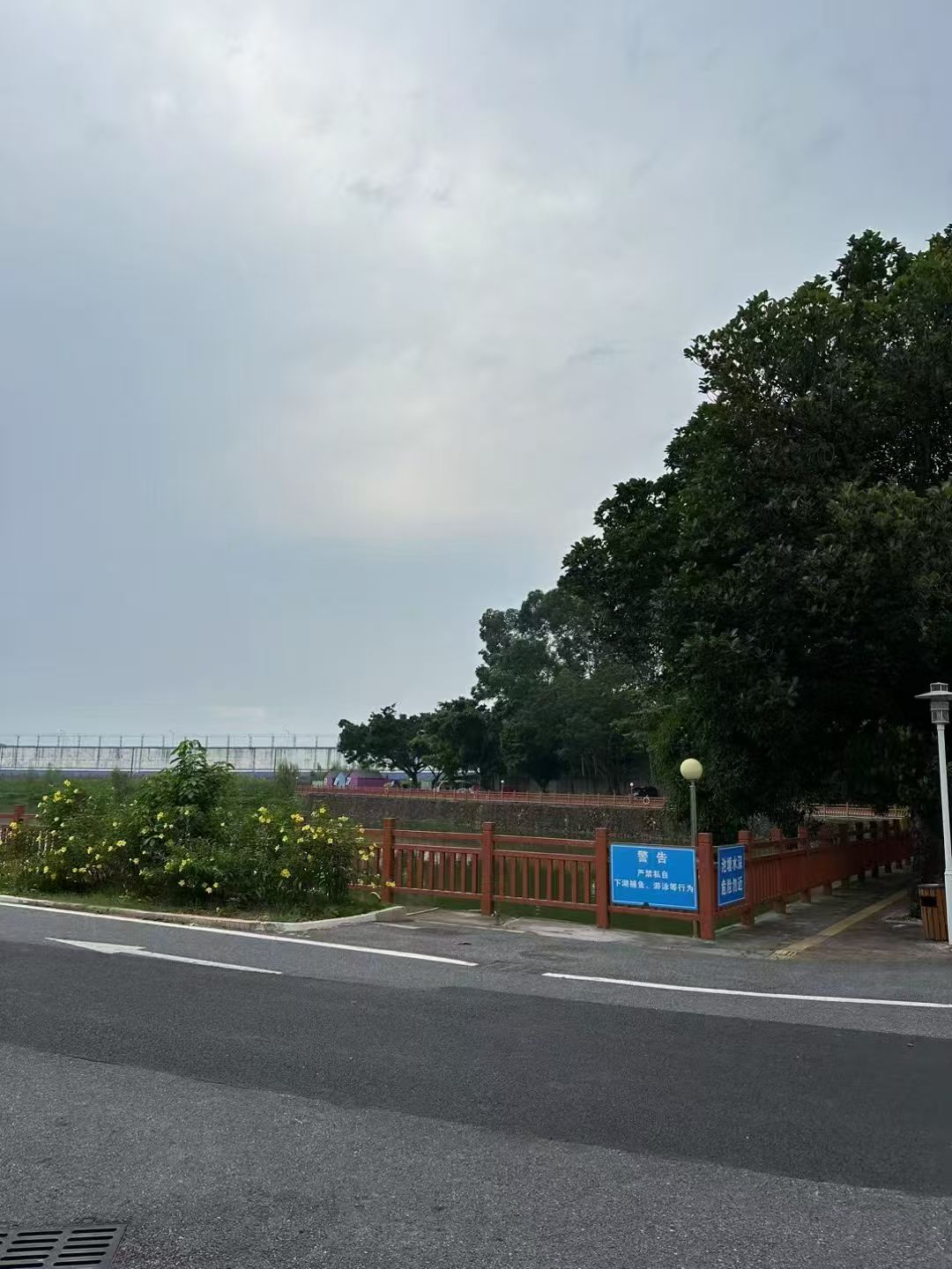 办案动态配图 2