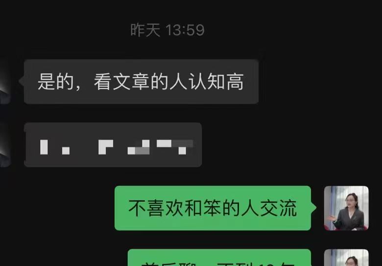 办案动态配图 4