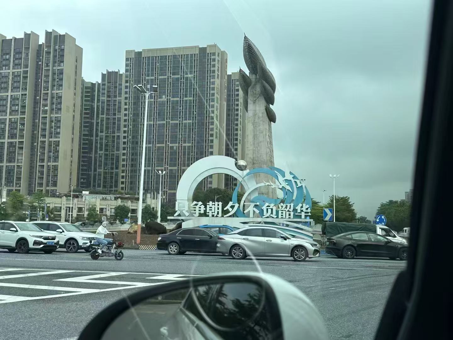 办案动态配图 1
