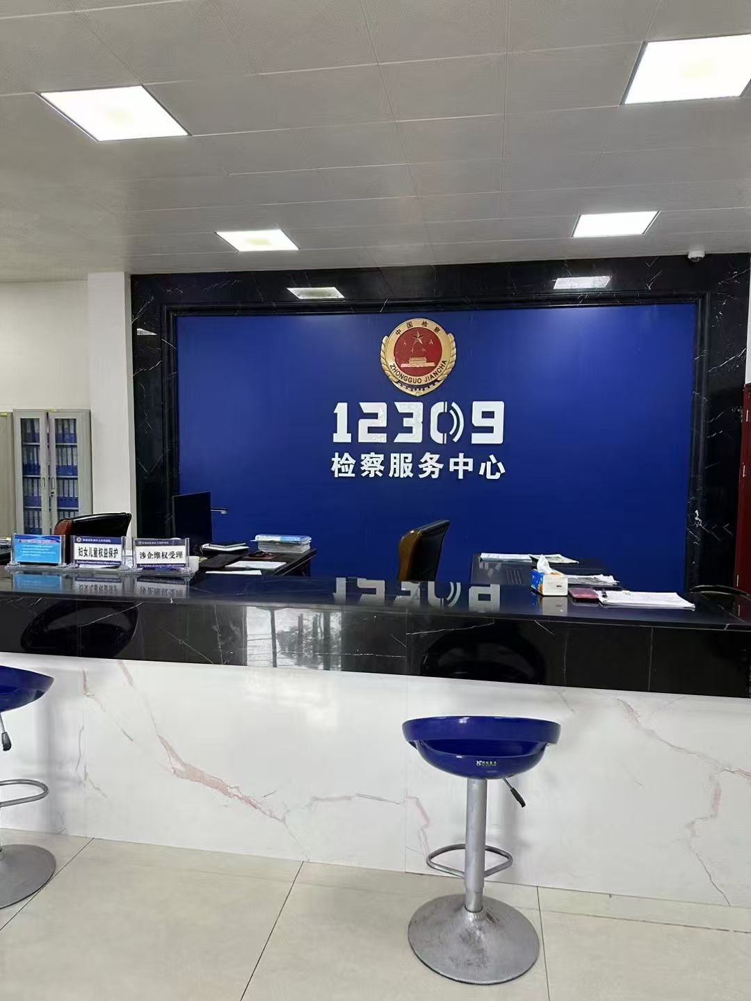 办案动态配图 5