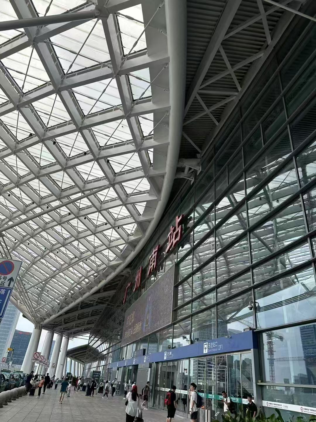 办案动态配图 2