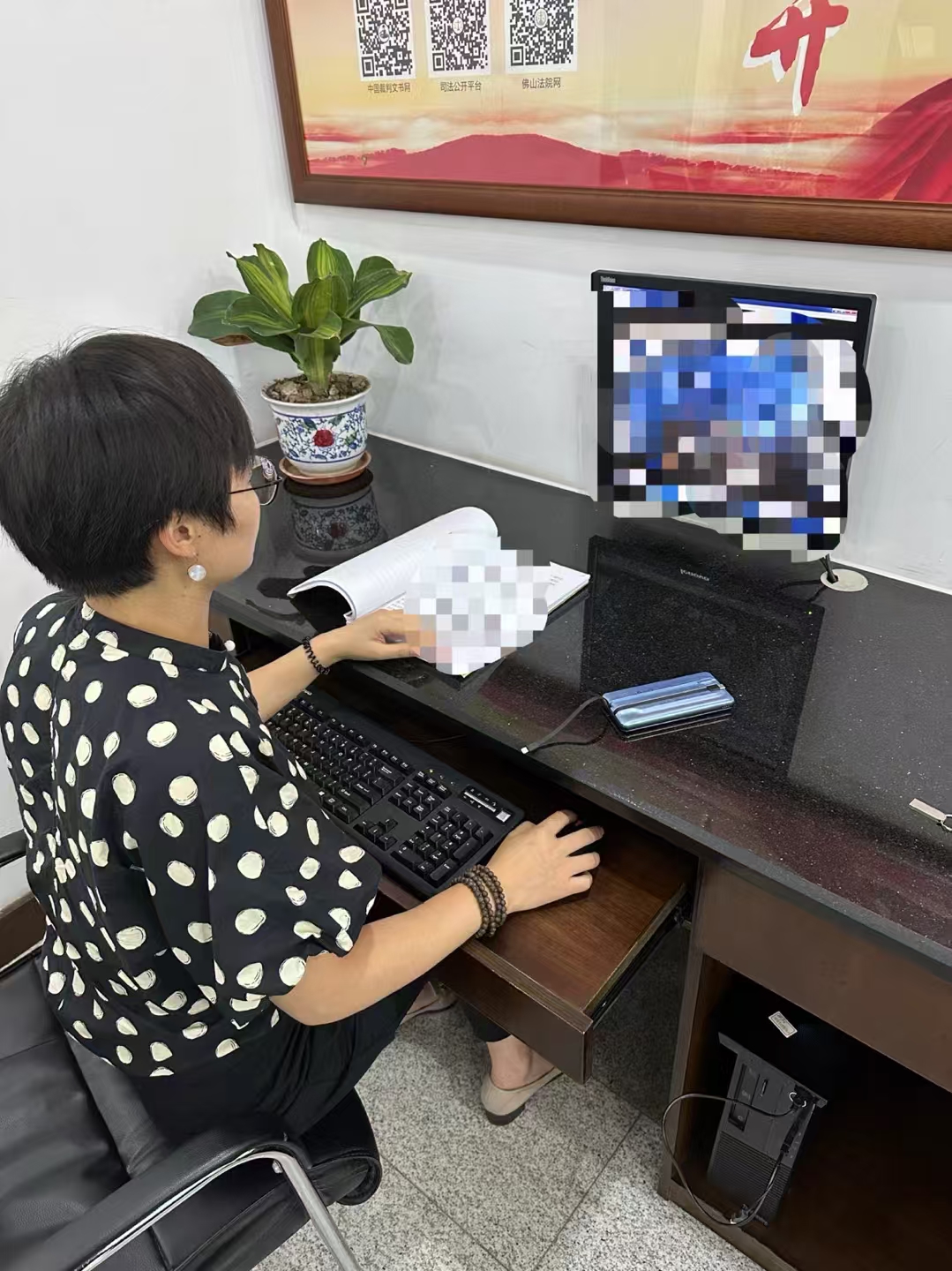 办案动态配图 2