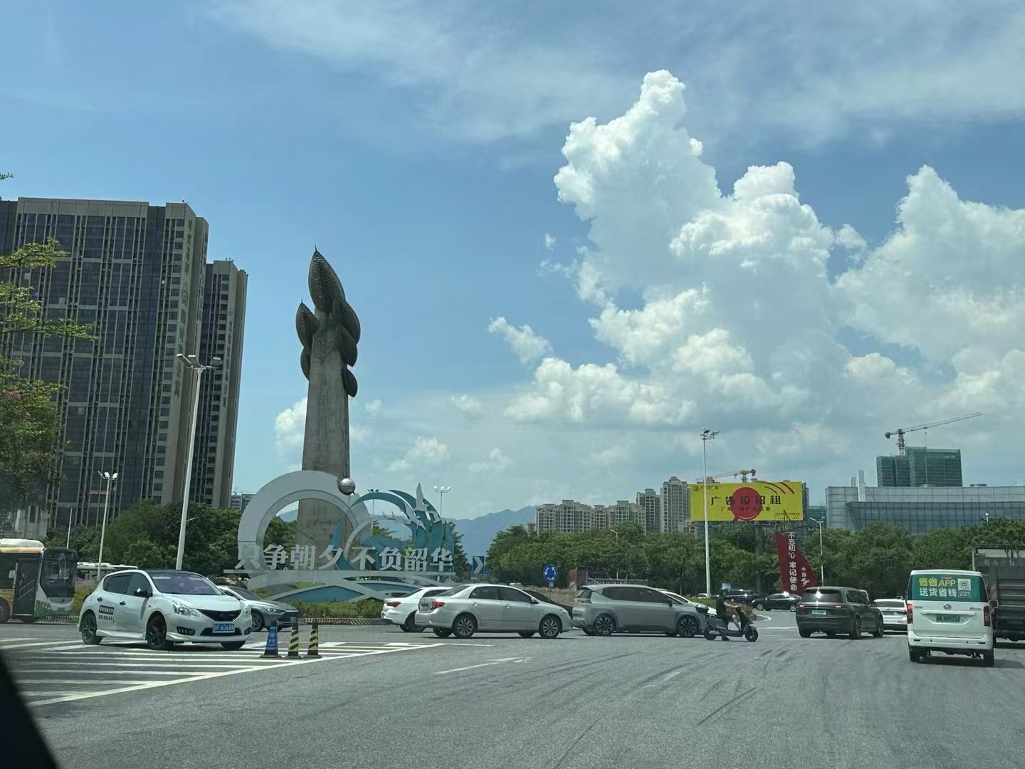 办案动态配图 1