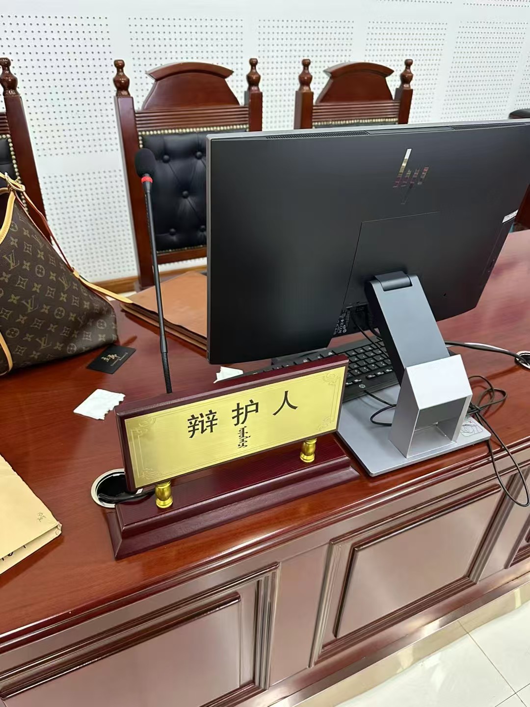 办案动态配图 1