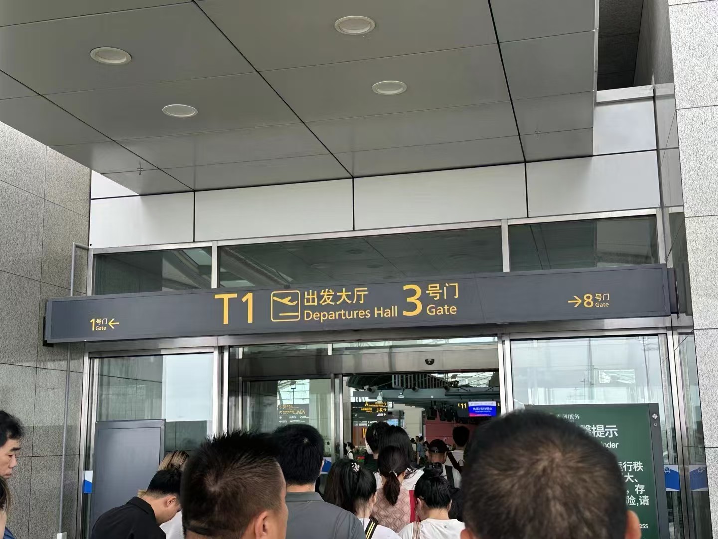 办案动态配图 1