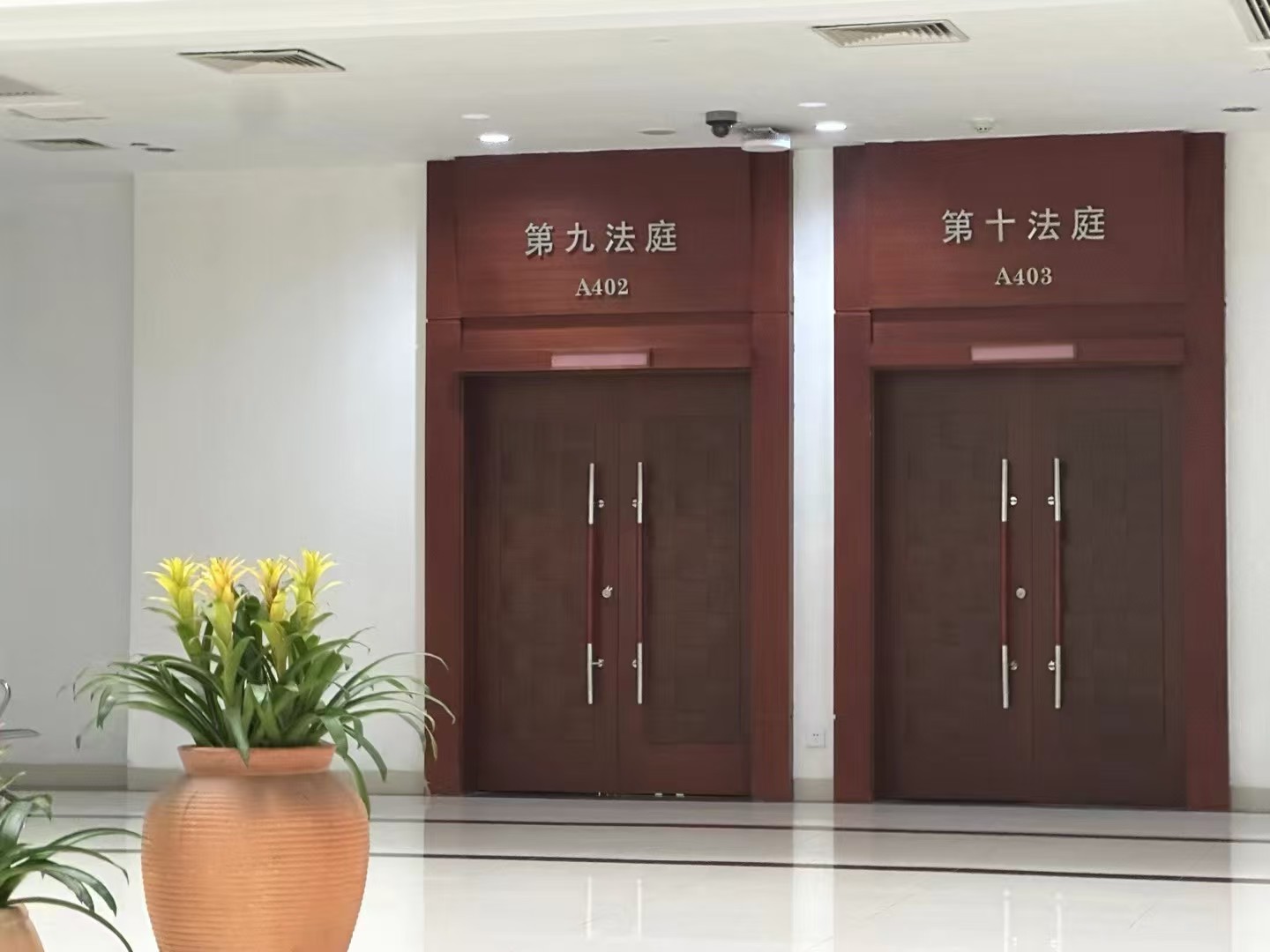 办案动态配图 2