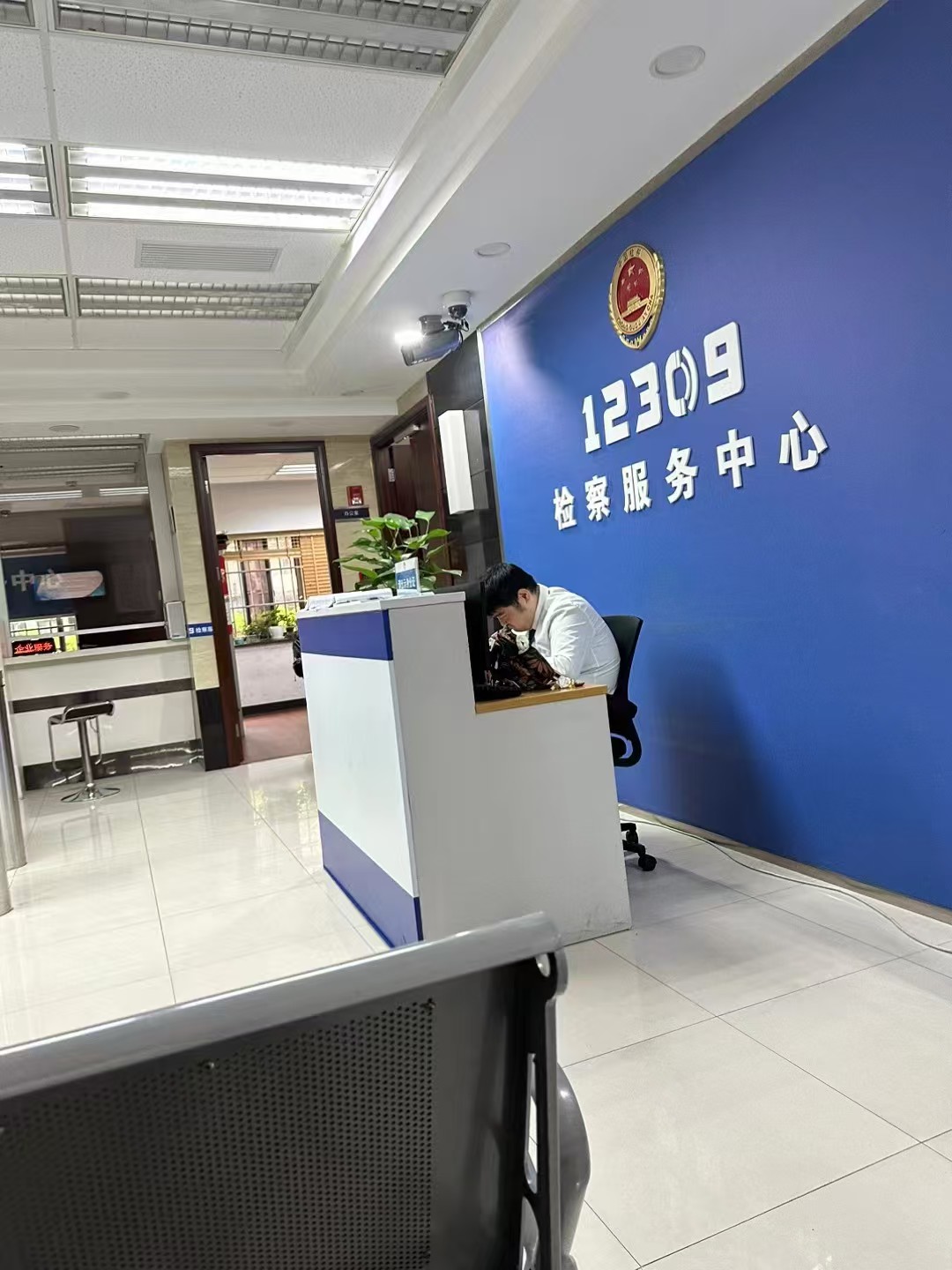 办案动态配图 1