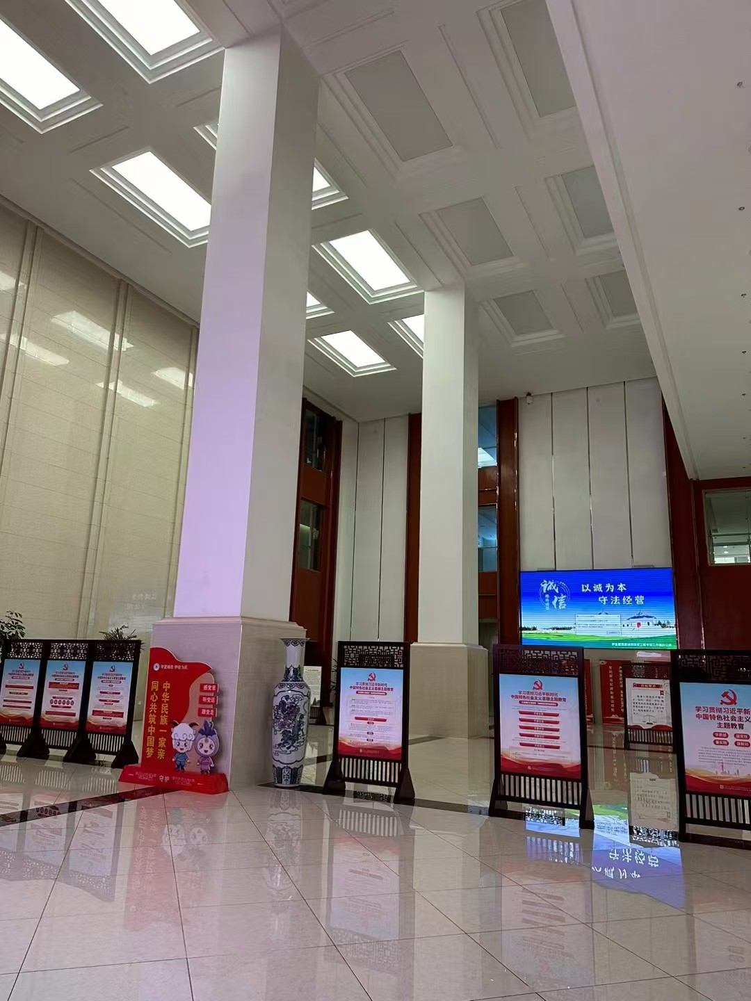 办案动态配图 5
