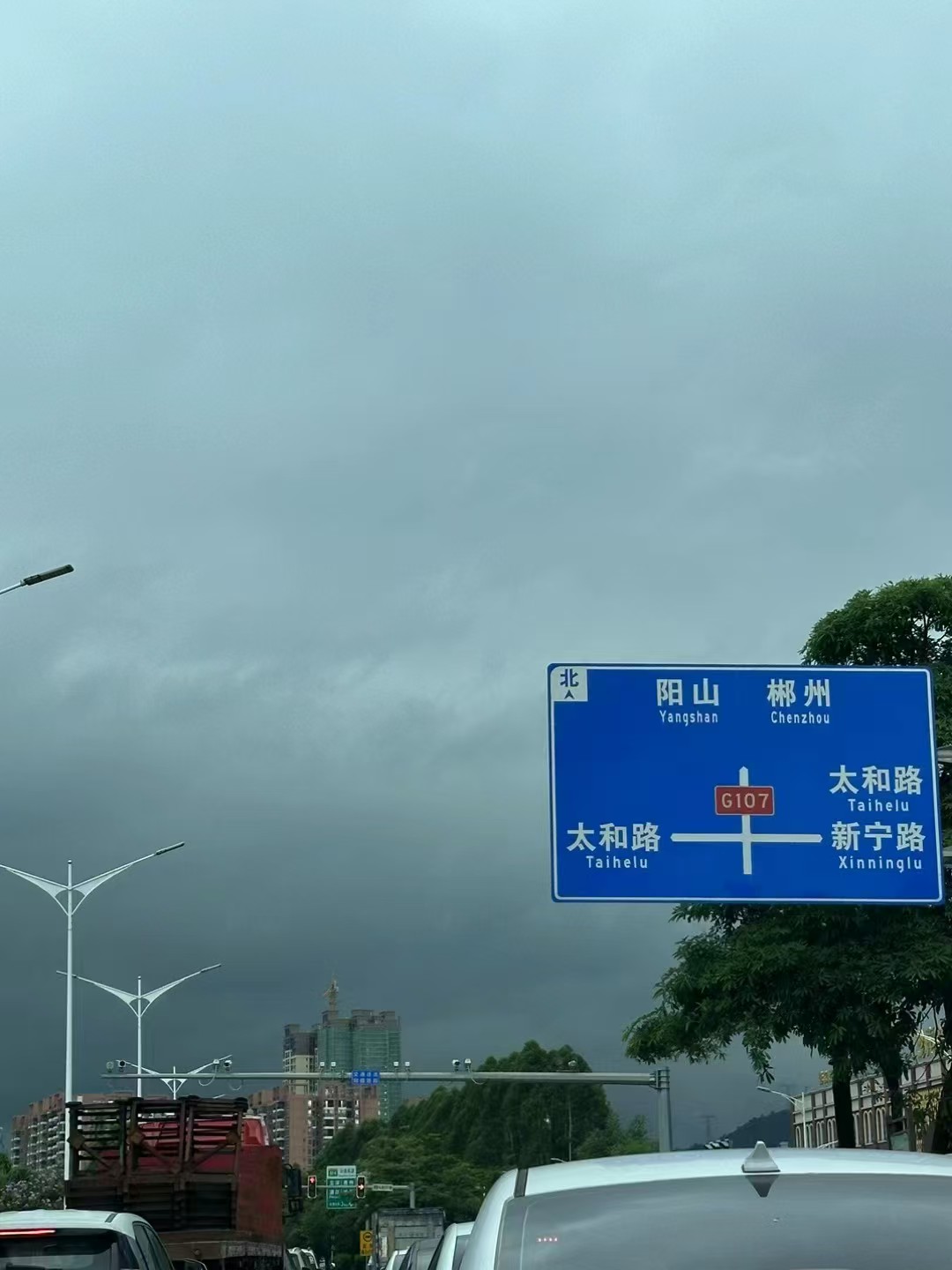 办案动态配图 2
