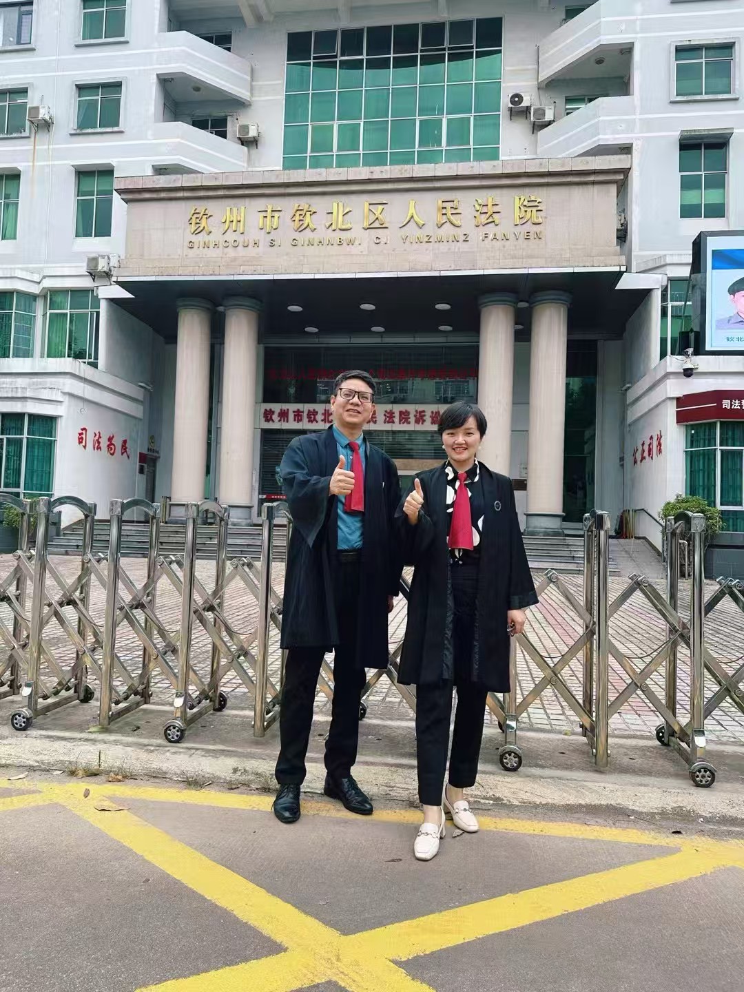 办案动态配图 2