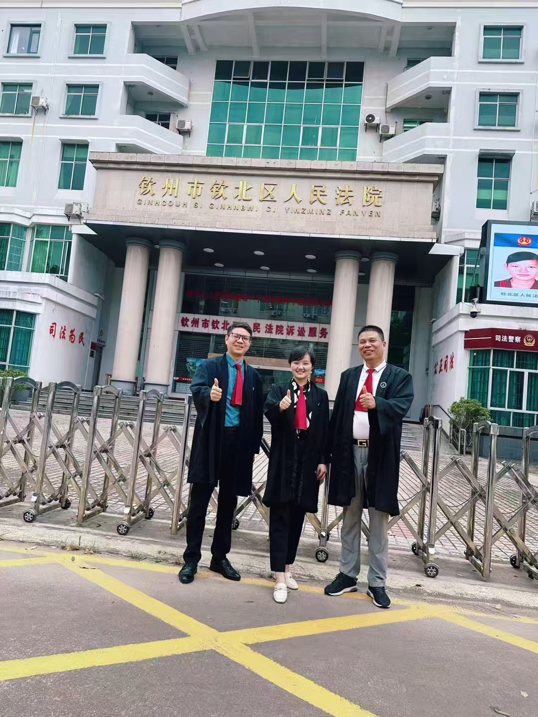 办案动态配图 4