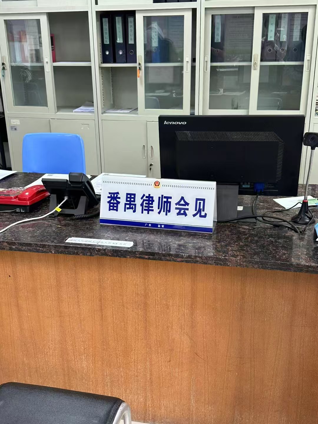 办案动态配图 4