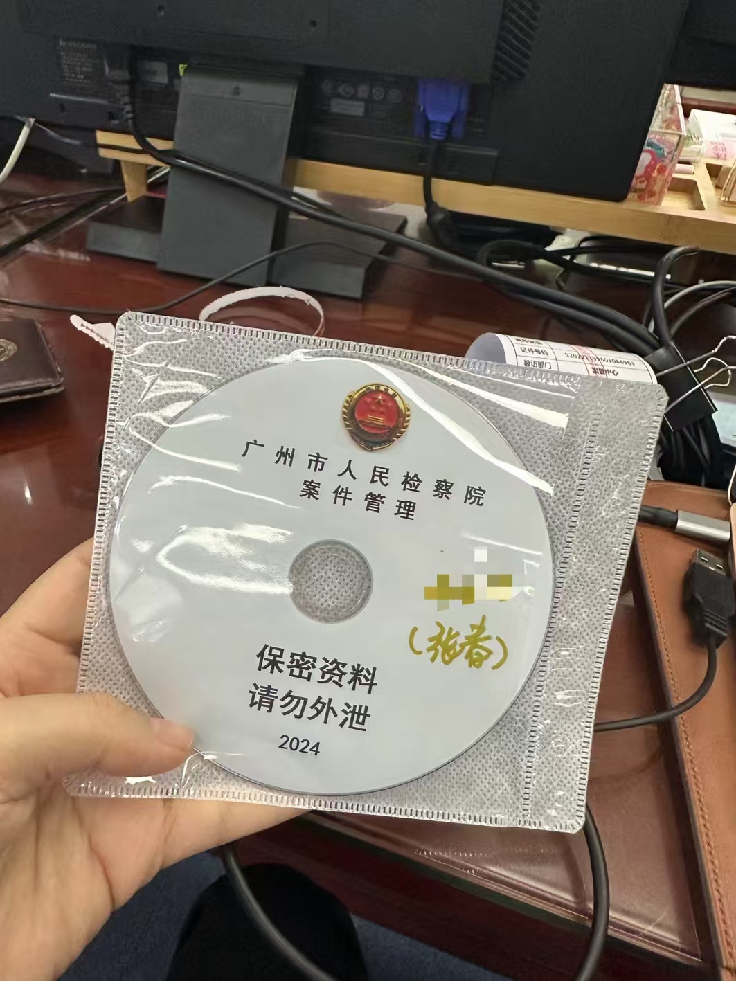 办案动态配图 3