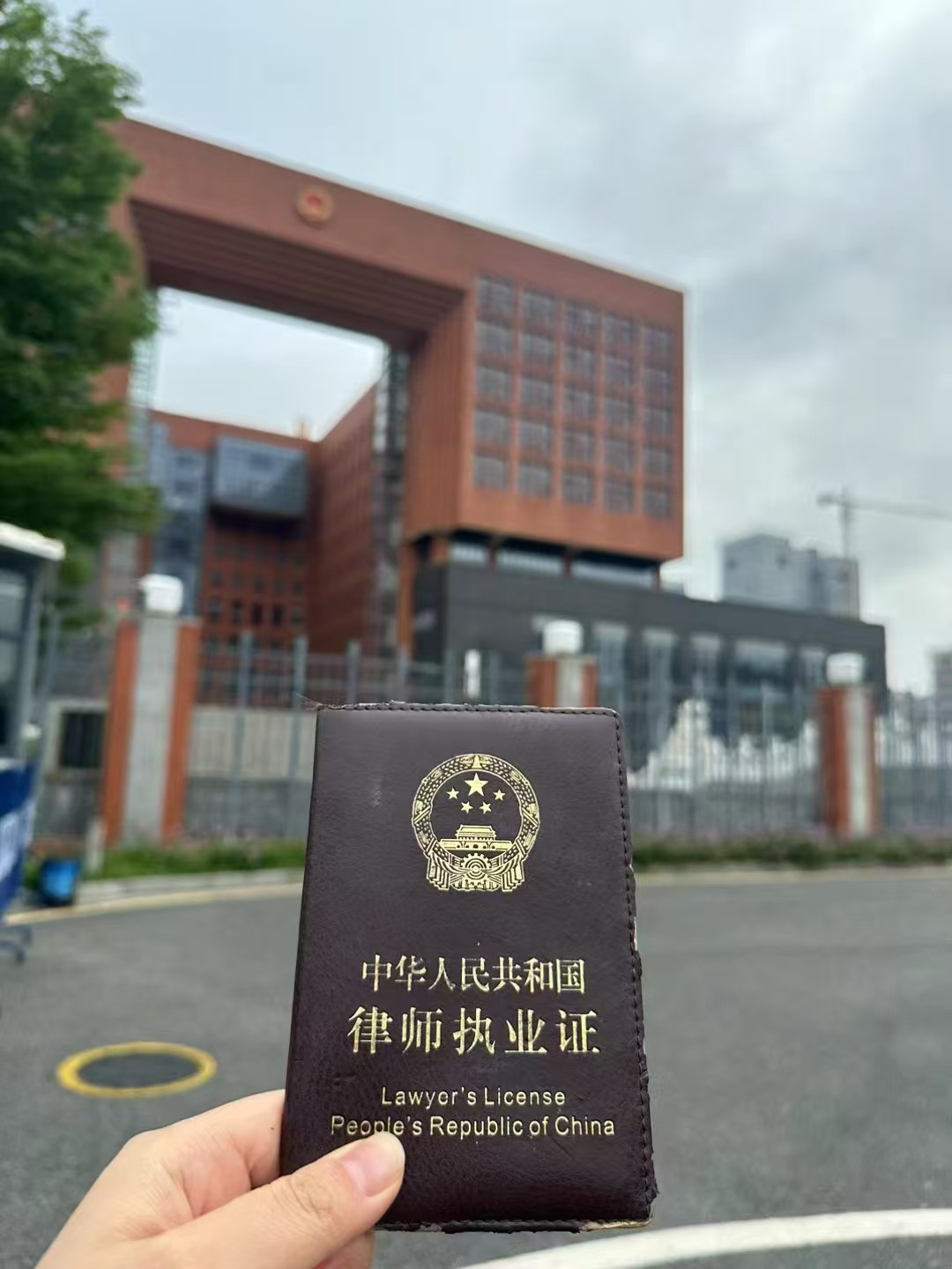 办案动态配图 1