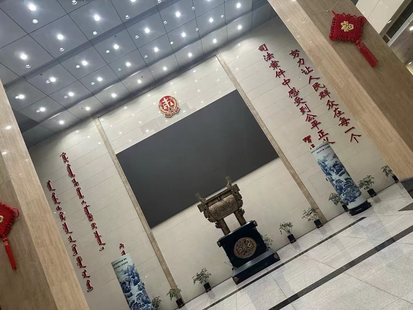 办案动态配图 1